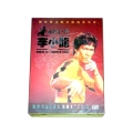 Bruce Lee Forever Light Collection DVD Boxset