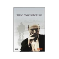 Theo Angelopoulos DVD Boxset